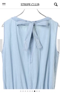 Jumsuit jean