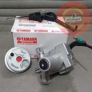 Khoá điện exciter 150 - sirius fi - jupiter fi - nouvo 5,6