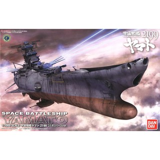 MÔ HÌNH LẮP RÁP TÀU CHIẾN BANDAI 1/1000 SPACE YAMATO 2199