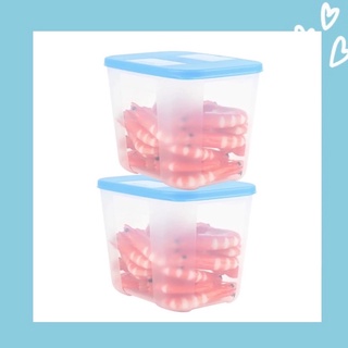 Tupperware bộ 4 hộp 1.2L