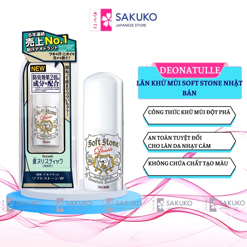 Lăn Nách Khử Mùi Đá Khoáng Dạng Sáp Cho Nam Nữ Soft Stone Nội Địa Nhật Bản 20g - SAKUKO