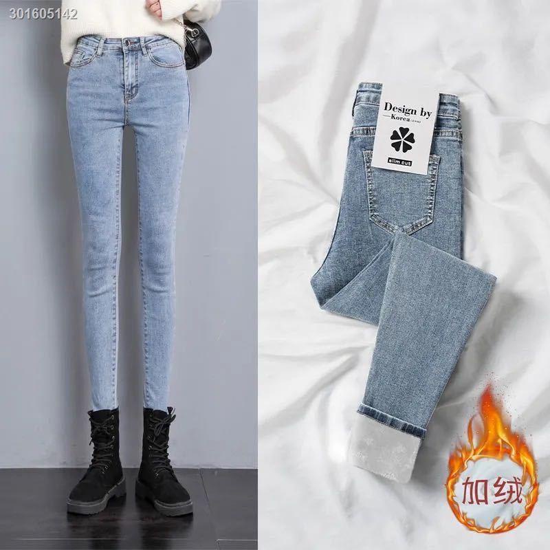 Quần jean dài lưng cao ôm dáng phong cách Hàn Quốc thời trang mùa đông dành cho nữ
