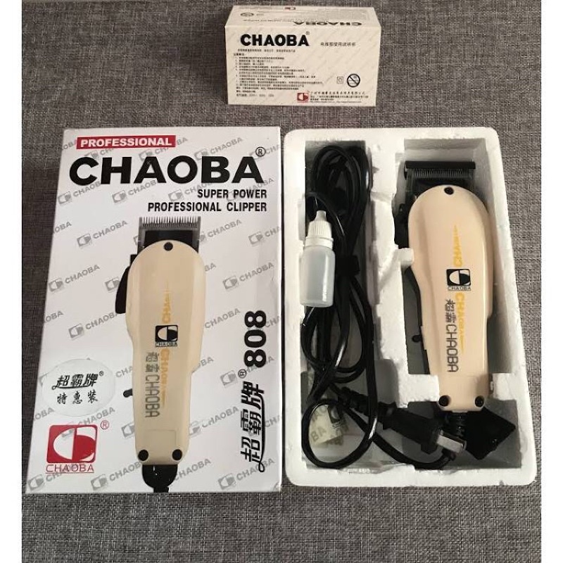 Tông đơ cắt tóc, máy hớt tóc Chaoba 808 cắm dây