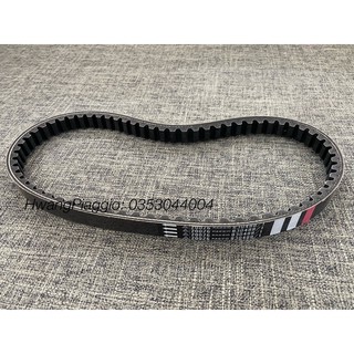 Dây CuLoa xe Piaggio Zip 100❤️