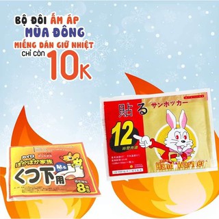 miếng dán giữ nhiệt nhật bản túi 10 miêng