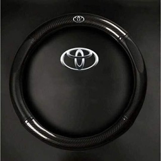 Bọc vô lăng carbon