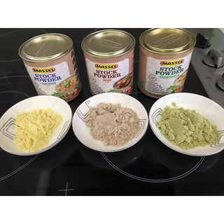 Massel Stock Powder Beef 168g - Hạt nêm hương vị bò/ gà/ rau củ Úc