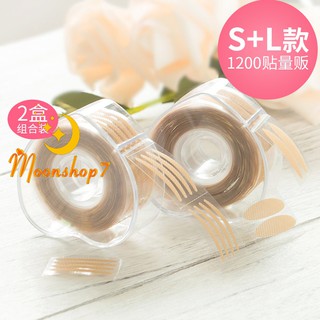 Set 2 cuộn dán kích mí Maycreate có sẵn keo