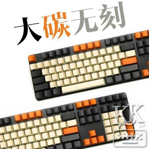 Cap cơ bào PBT Tính cách Bàn phím cơ bên Earl Red 87/104/108 Thích ứng khóa IKBC / Filco