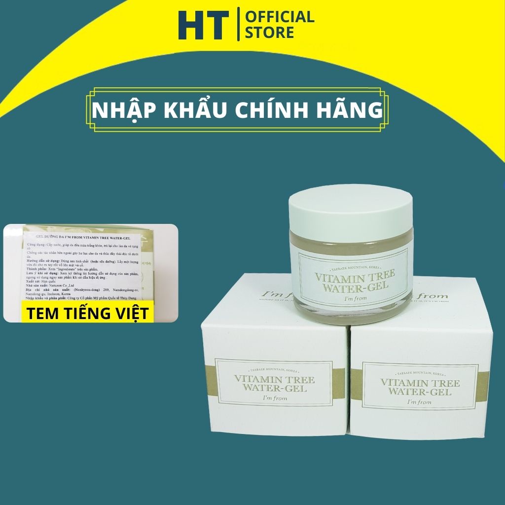 Gel Dưỡng Ẩm Cấp Nước I'm From Vitamin Tree Water - Hoàng Thanh Cosmetics