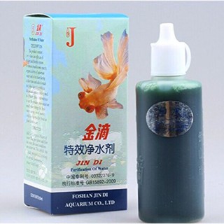 Dung dịch làm trong nước JINDI