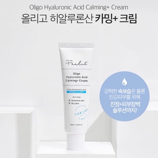 Kem dưỡng the lab oligo hyaluronic acid calming cream