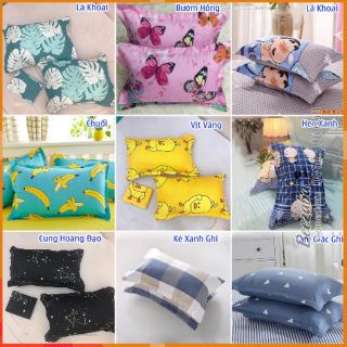 Vỏ gối đầu cottong poly 45×65