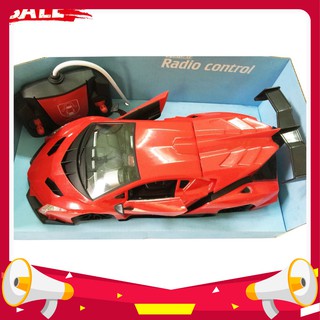 ĐỒ CHƠI TRẺ EM - Ô TÔ ĐIỀU KHIỂN TỪ XA MỞ ĐƯỢC CÁNH - kingtoys99