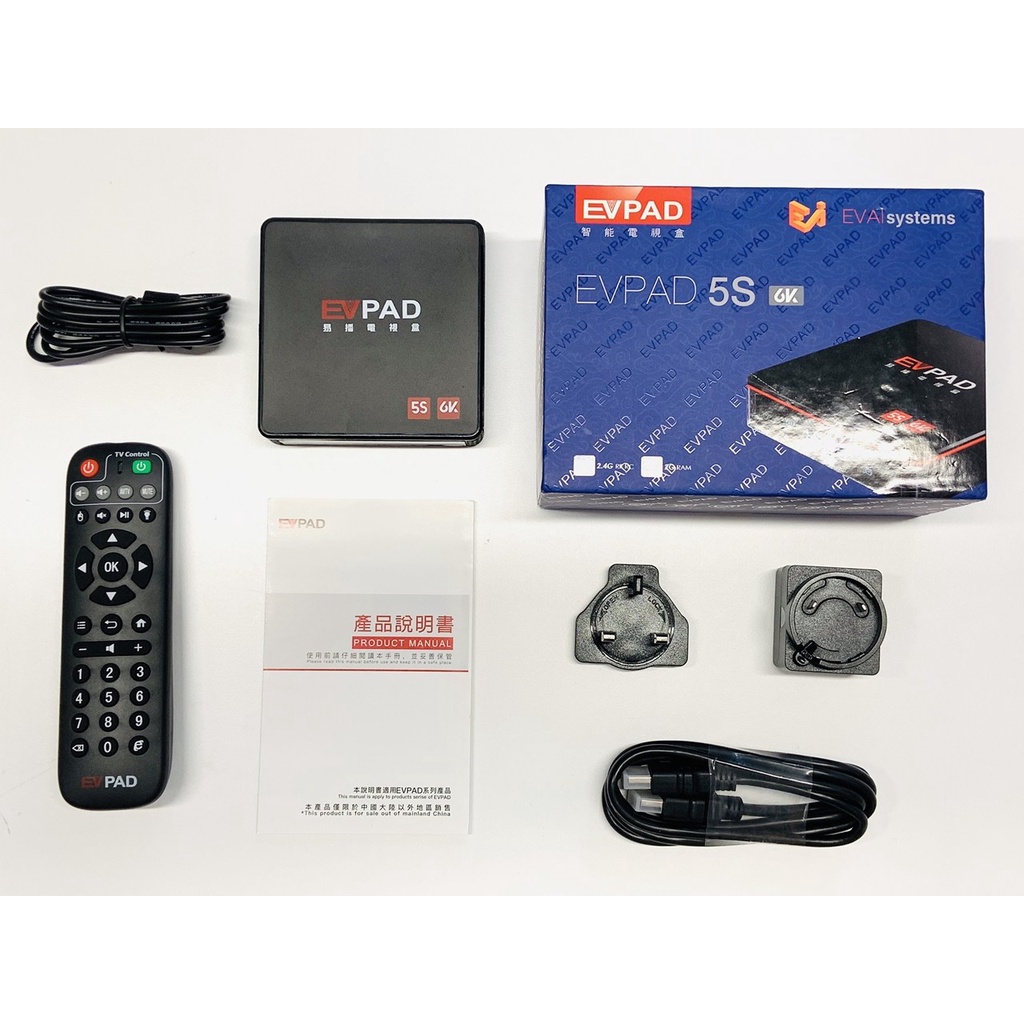 TIVI BOX EVPAD 5S 2021 XEM TRUYỀN HÌNH QUỐC TẾ NHẬT ,HÀN, TRUNG, ĐÀI LOAN MIỄN PHÍ  BẢN RAM 2G , ROM 16GB