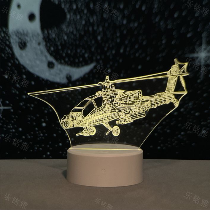 Đèn Ngủ Để Bàn Loe5 Hình Máy Bay Chiến Đấu 3d Sáng Tạo