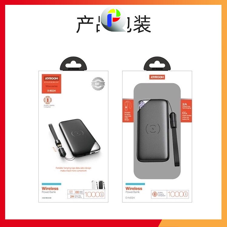 Pin sạc dự phòng kiêm sạc không dây 10,000mAh có màn hình Led Joyroom D-M224