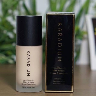 Kem nền lọ Karadium