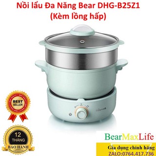 [FreeShip][Ship 2H]Nồi lẩu điện đa năng Bear 2.5 lít DHG-B25Z1, sử dụng để nấu lẩu, chiến xào, hấp luộc(Kèm Lồng Hấp)