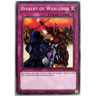 Rivalry of Warlords |EN| Rare
