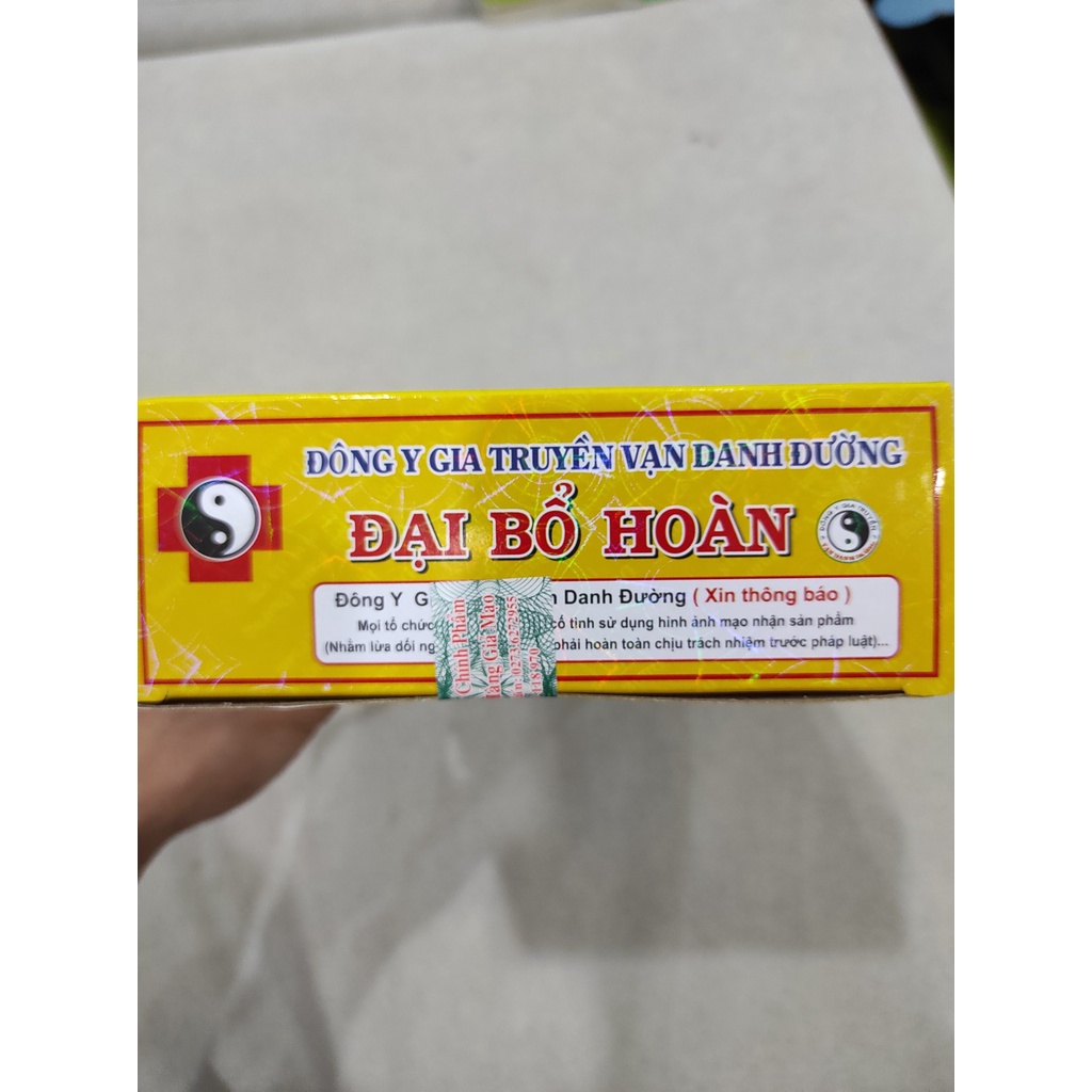 Đại Bổ Hoàn Giúp Giảm Đau Nhức Xương Khớp-  Vạn Danh Đường Chính Hãng 70 Viên