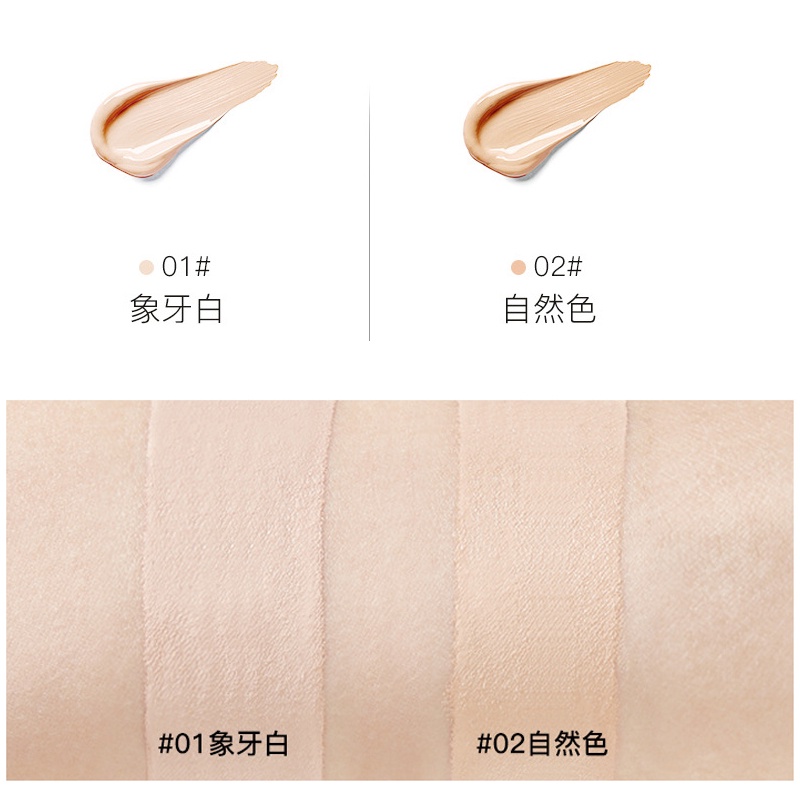 [Hàng mới về] Kem che khuyết điểm Heyxi chống thấm nước che phủ quầng thâm mụn thiết kế tuýp màu vàng nhỏ gọn