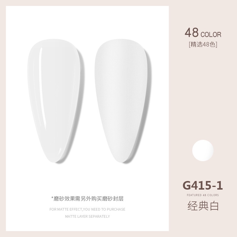 Sơn móng tay Pinpai x Yapas 12ml phiên bản màu 2022 cao cấp , Sơn gel UV nail lẻ chai chính hãng