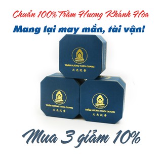 Combo 3 hộp nhang nụ trầm hương giảm ngay 10%