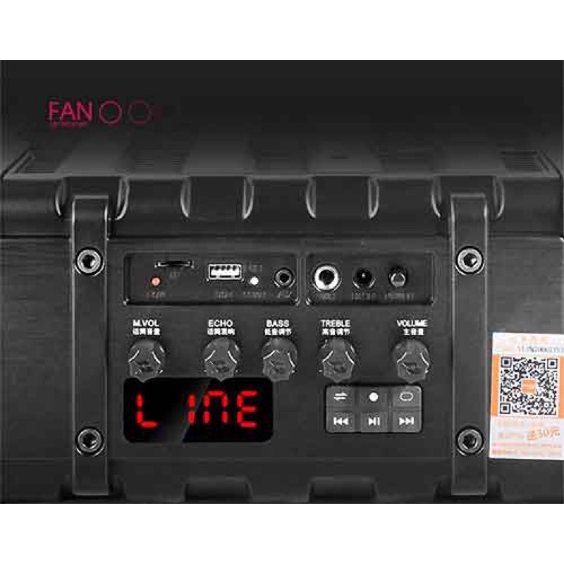 Loa kéo mini ,xách tay sansui ss4-06