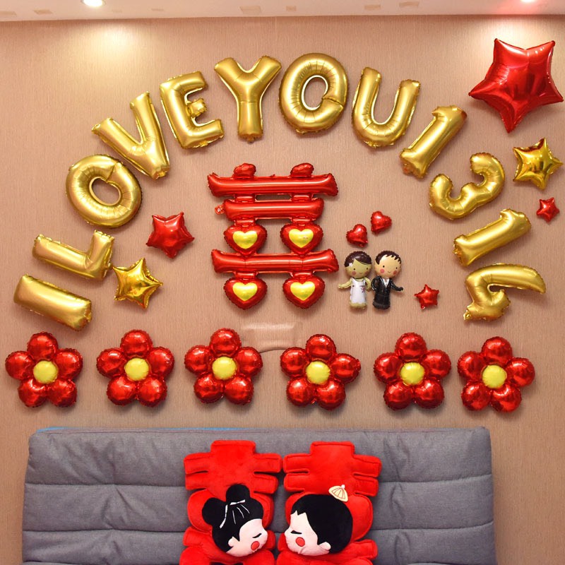 Set Bóng Bay Trang Trí Phòng Cưới ML00 - Đủ Phụ Kiện