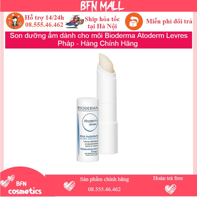 Son dưỡng ẩm dành cho môi Bioderma Atoderm Levres Pháp - Hàng Chính Hãng