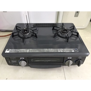 bếp gas rinnai nhật