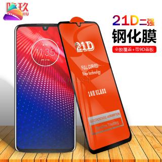 Miếng dán cường lực axthon moto z4 force full màn hình
