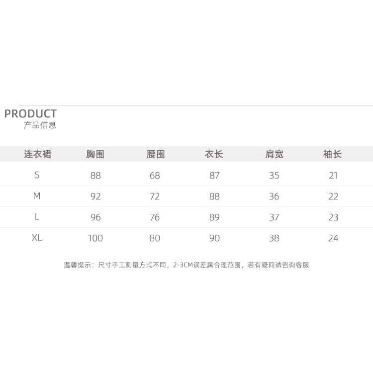 Đầm Vest Nhấn Eo Màu Vàng Nhẹ Thiết Kế Sang Trọng Cá Tính Thời Trang Mùa Hè Cao Cấp Cho Nữ