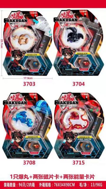 Bakugan Vỉ Thế Hệ Mới 2020