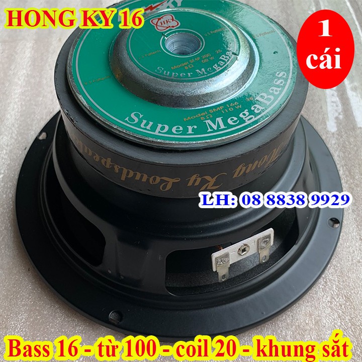 LOA BASS 16 HỒNG KỲ CHẤT LƯỢNG - GIÁ 1 LOA