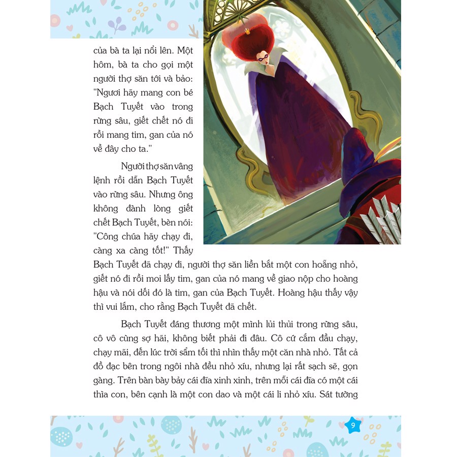 Sách - Truyện Cổ Grimm - Cuốn Sách Đầu Tiên Của Tớ