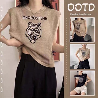 Áo len tay hến hoạ tiết