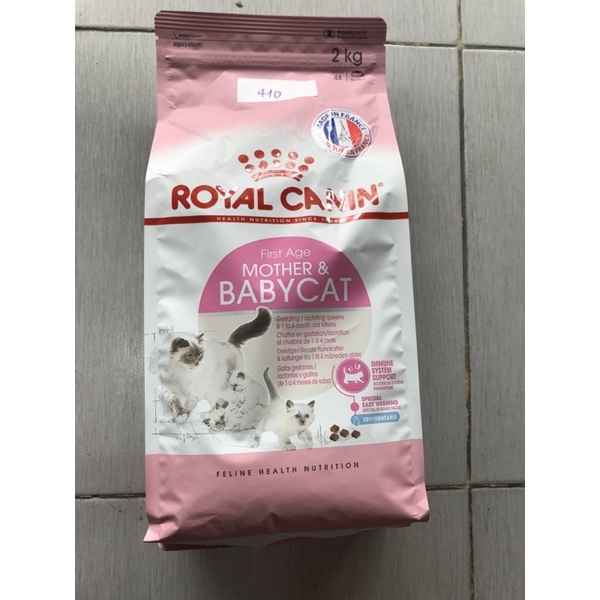 Thưc ăn cho Mèo mẹ và mèo con Canin Mother &amp; baby cat gói 2kg