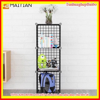 sỉ lẻ  Kệ lưới sắt thép lắp ghép đa năng (3 ô)