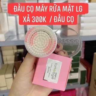 MÁY RỬA MẶT LG MẪU MỚI 2021