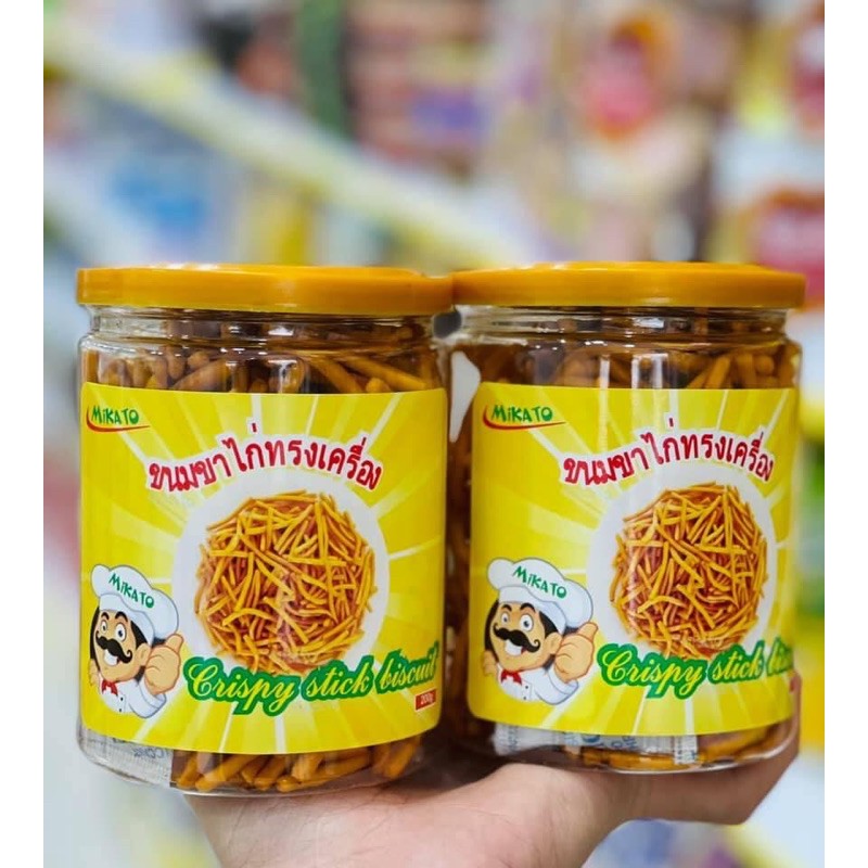 Snack que tăm Mikato Thái Lan 40k hộp 200gr