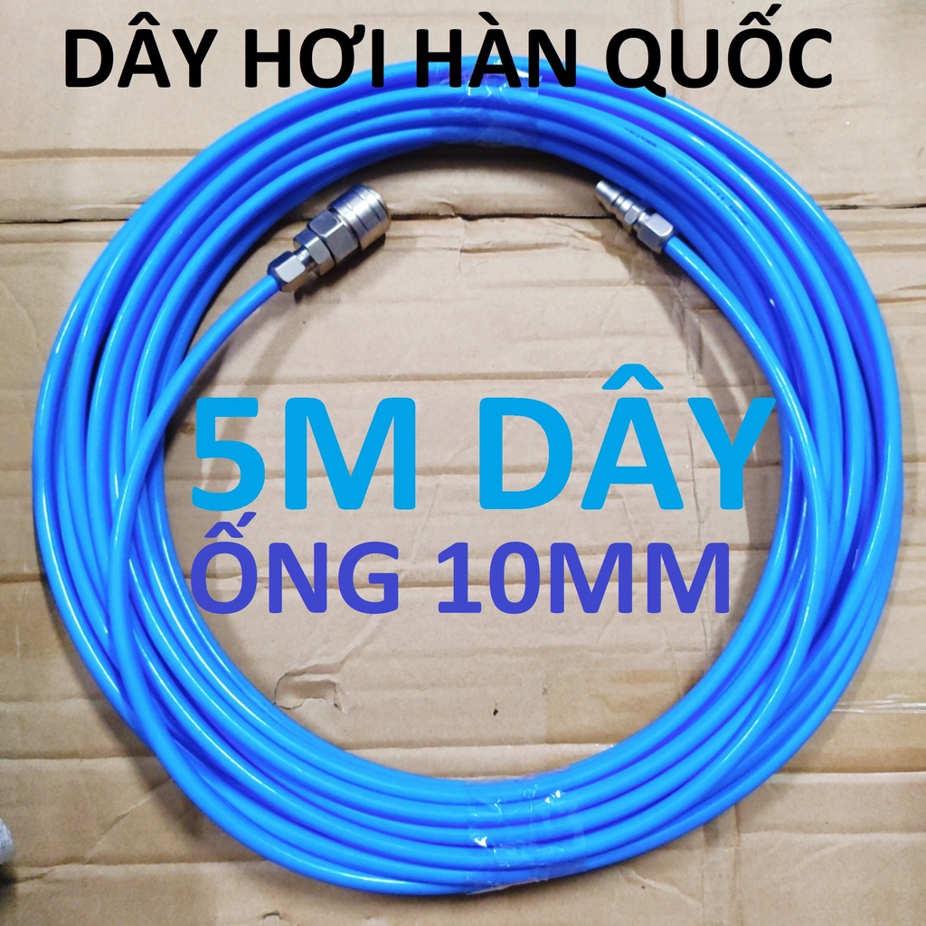 Dây hơi thẳng 5m PUSAN Hàn Quốc, dây 6x10mm, kèm bộ đầu nối nhanh cao cấp (SS1971) (SS1839)
