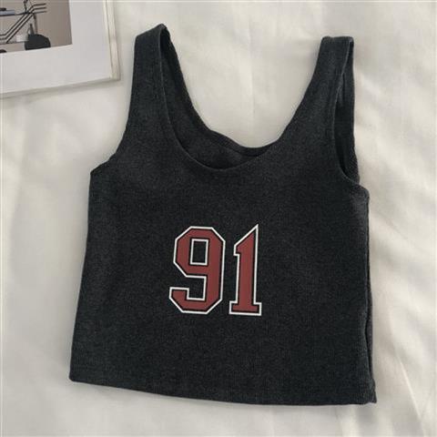 Áo hai dây dệt kim Ielgy co giãn in số phong cách thể thao thời trang Hàn Quốc