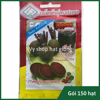 Hạt giống củ dền đỏ Thái Lan gói 150 hạt