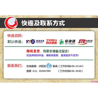 ★Công Tắc Hẹn Giờ 3 Dây Cho Máy Giặt Mini