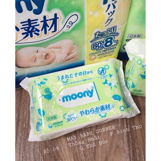 Khăn giấy ướt cho bé Moony Nhật Bản