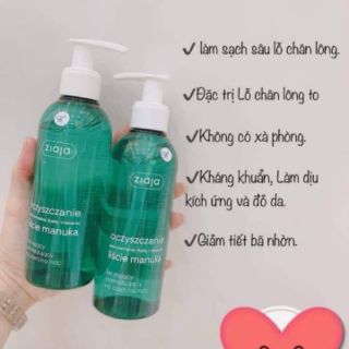 Sữa rửa mặt Ziaja Manuka