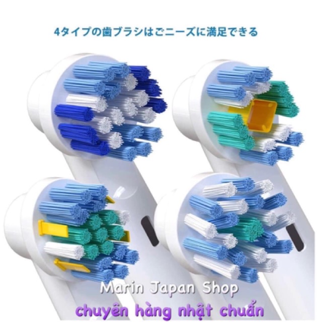 (Chuẩn hàng Nhật) Đầu thay thế bàn chải Oral-B nội địa Nhật Bản giá tốt
