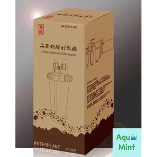 Bộ trộn co2 plant care chăm sóc bể cá